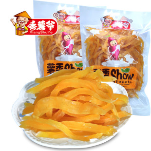 �خa�B�Ǽt�ĵعϸ�500g�t��l��������ʳ�S���������lһ�����l