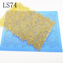 大号花形蕾丝硅胶模具 蛋糕花边装饰工具 西焙糕点蕾丝垫 LS74