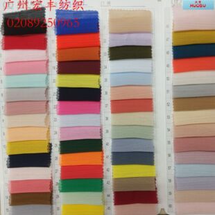 75Dѩ���U����75D혫]�U�h���b��z�U�n�������m����ѩ��120D�ﲼ