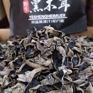 �|���خa��ľ�� ����С����ľ��������؛250g���b���l