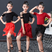 新款儿童拉丁舞演出服女练习少儿练功服装专业考试规定比赛舞蹈裙