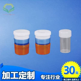 其他实验仪器;其他仪器仪表;其他分析仪器