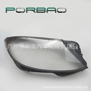 Mercedes-Benz S-Class W222 14-17 fənər korpusu S320 S350 S450 S500