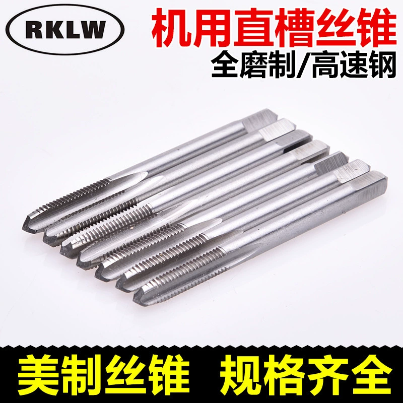 Азиатские и европейские производители поставляют машинные краны, дюймовые краны, американские краны, 1,3/8-8 "с полными спецификациями