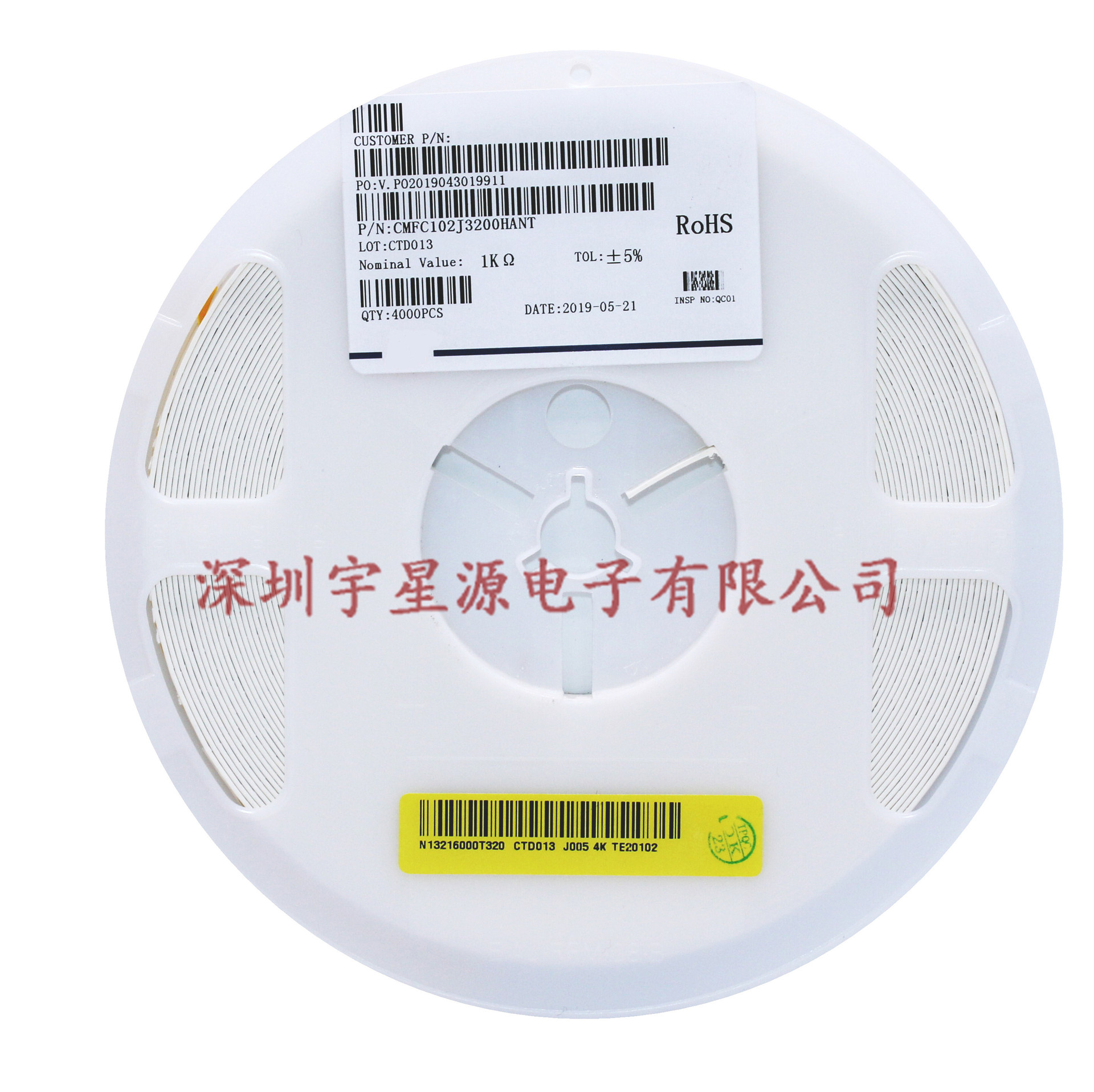 贴片热敏电阻CMFC102J3200HANT静电保护器1206 1K热敏电阻 贴片