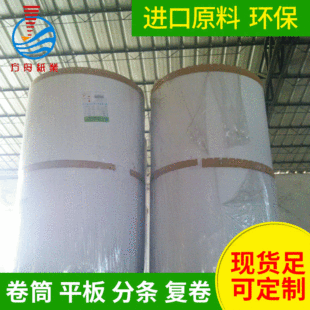 ���ݹ���ƽ�壬��Ͳ����Ҏ250-400��A���T���װ弈