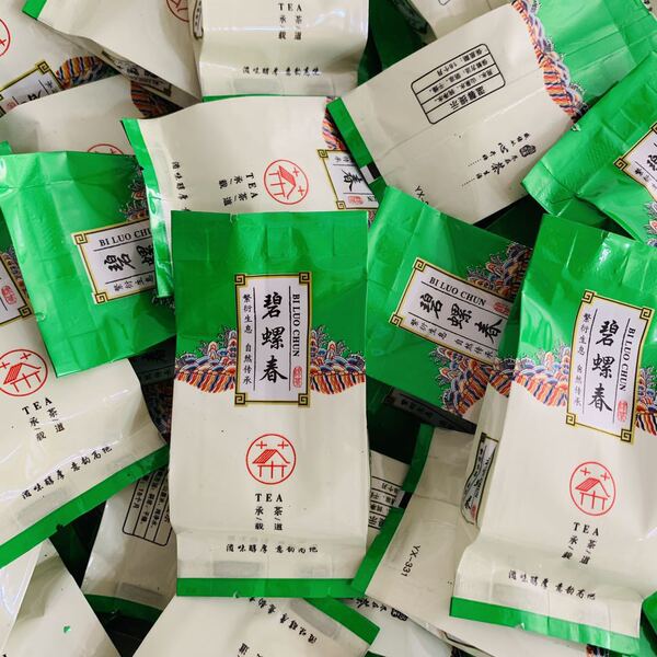 Tea bags