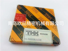 THK����������RA16013UUCC0 RA17013UUCC0 RA18013UUCC0