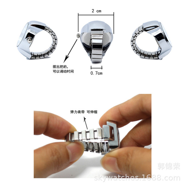 ring for men and women