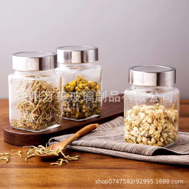 现货茶叶罐密封储物罐230ml小号调料罐食品玻璃罐透明玻璃瓶logo