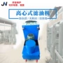 工业定制离心式过滤滤油机