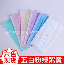 �ؑcһ���Կ��� ���ӟo�������� ���I�ڱ����m���o���֏S�����l