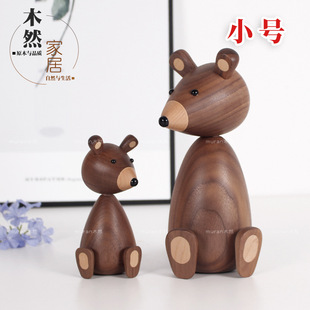 ���W����ľС���ܵ���ľż �Wʽ���⌍ľ�[��ľ�|�Ҿ��b�ˇƷ