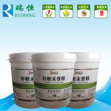 ��ܰ�r�۷�ĩ�㾫 ʳ���㾫���� ������ζ�決ԭ�� �͸ߜ�ˮ��