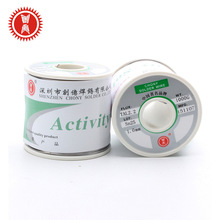 LED���ú��a�� Sn25�ߜغ��z ��Ʒ�|���Ժ��a�z ���ԭ�����a��