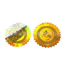 _ȫϢ˺  CӡN  CӡĤ   Θ˺