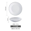 Scandinavian dinner plate, ceramic set home use, wholesale, simple and elegant design