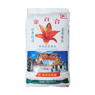 ��ٺ���������25kg/�� ����Ƙ�������w��M