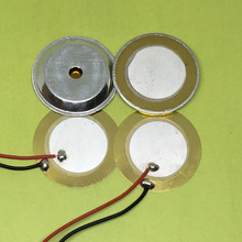 �����Sֱ�N�����ʽ�մɷ��QƬ/����ʽ�oԴ/ &Phi;27MM�FƬ/�~Ƭ����