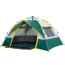 户外露营 野营全自动速开帐篷 双人沙滩露营折叠帐篷双层简易折叠