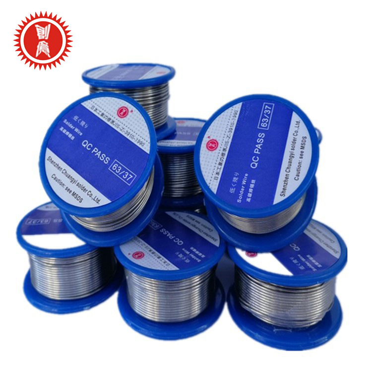 承接跨境优质焊锡丝  solder wire焊锡线 0.2-0.5mm 50G 75G 100G