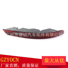 适用于奥迪Q3 16-18年后杠灯后杠尾灯后保险杠灯后刹车灯汽车配件