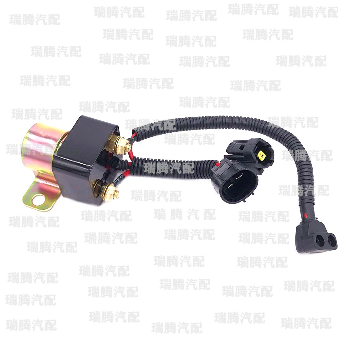 Electric relay, engine