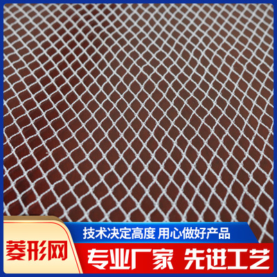 Hail net Apple grape flowers and plants Hail Crescent Diamond Fabric ethylene brand new ageing