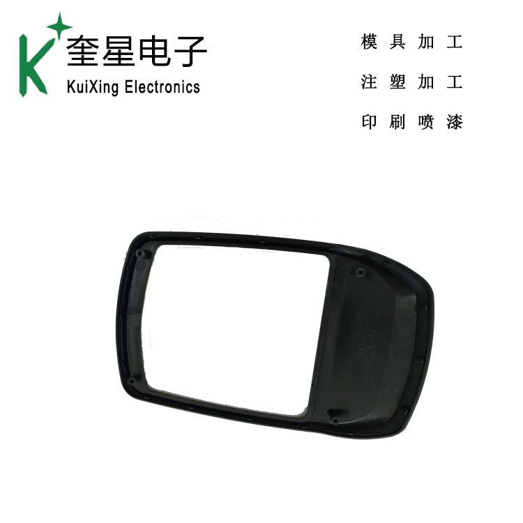 塑胶制品注塑加工 注塑产品制造 模具加工制作 注塑模具制作