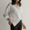 Белый