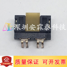1982295-1 1982295  ԭװ��Ʒ ��ɫ�������ϱ����� 2P���
