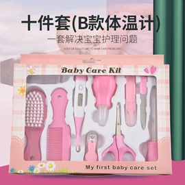 其他婴儿洗护;宝宝指甲钳;其他婴儿寝具