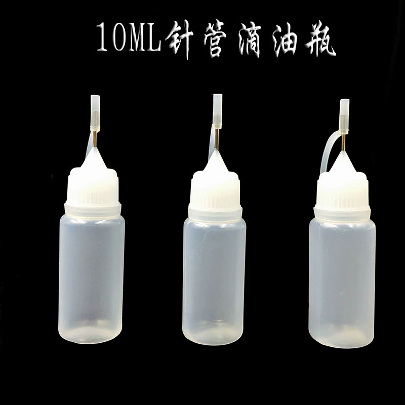 Одноразовая капельная Бутылка для жидкости Маленькая игольчатая бутылка для масла 10 мл игольная трубка Бутылка для инъекций масла с игольчатой бутылкой для масла