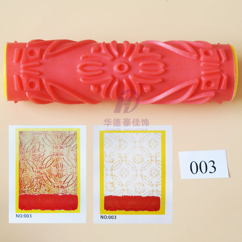 轺ӡͲ7ҺֽѹͲƹͲἡ