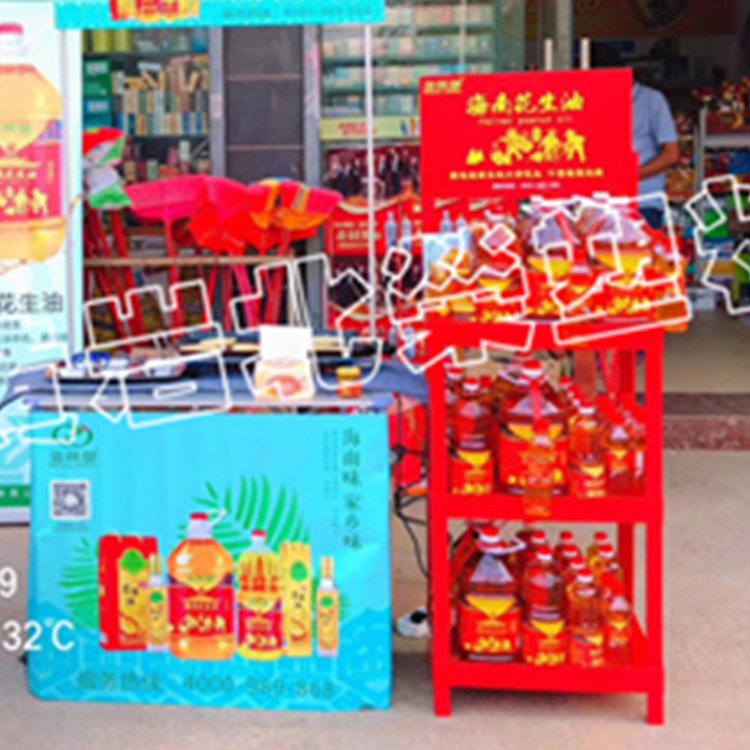 三层53*35超市米面食用粮油酱油醋色拉油奶油炼乳塑料展示架