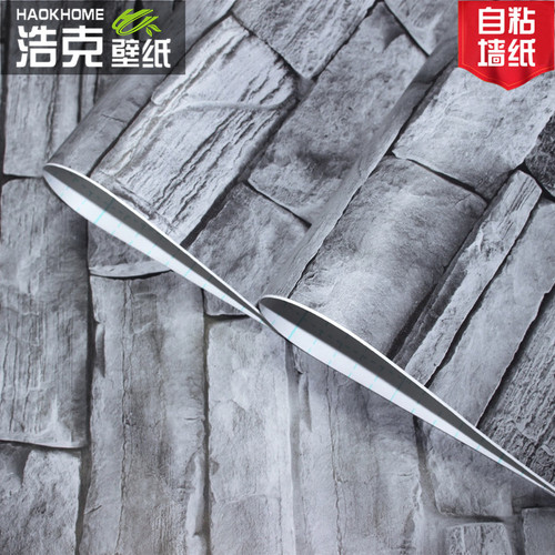 Cross-border 3Dwallpaper retro cultural stone simulated brick pattern wallpaper PVC restaurant background wall self-adhesive wallpaper