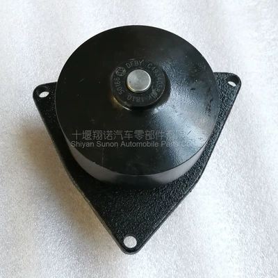 Water pump Water Pump 3286293