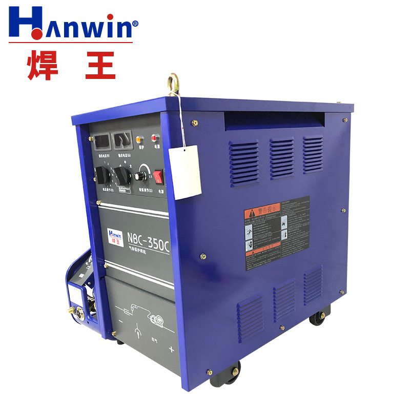 气体保护焊机NBC-350C不锈钢焊接设备自动化焊接专机厂家直销