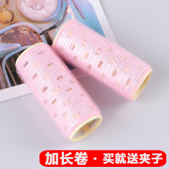 新型のロングタイプのネットの赤い八の字の前髪のカールの筒のプラスチックの中空のカールの器は髪のアルミニウムのカールの筒を傷つけません。