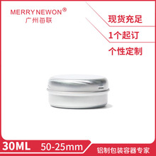 30ml�X�� 50*25mm�A�θ�˪�X�� ���~���b�� �lϞ���yƷ�X�ЬF؛