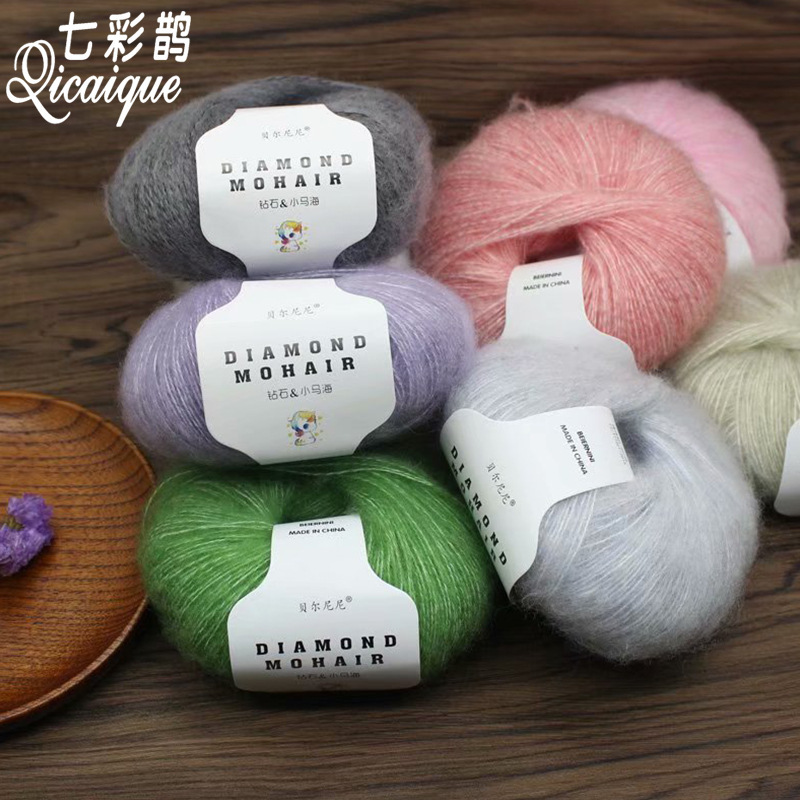 Factory wholesale small mohair wool shawl scarf line hand-woven fine wire scarf sweater Crochet thread