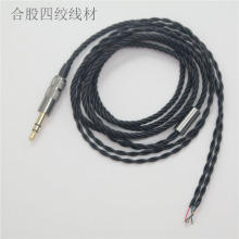 ��Ʒ4�ɼ��~�ϽgDIYMP3���Ʒ���C�������ָк�