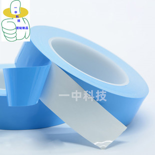 YZ-8815�^�������z�� 0.15mm��� �ɶ�Ҏ�� �p�挧���z��