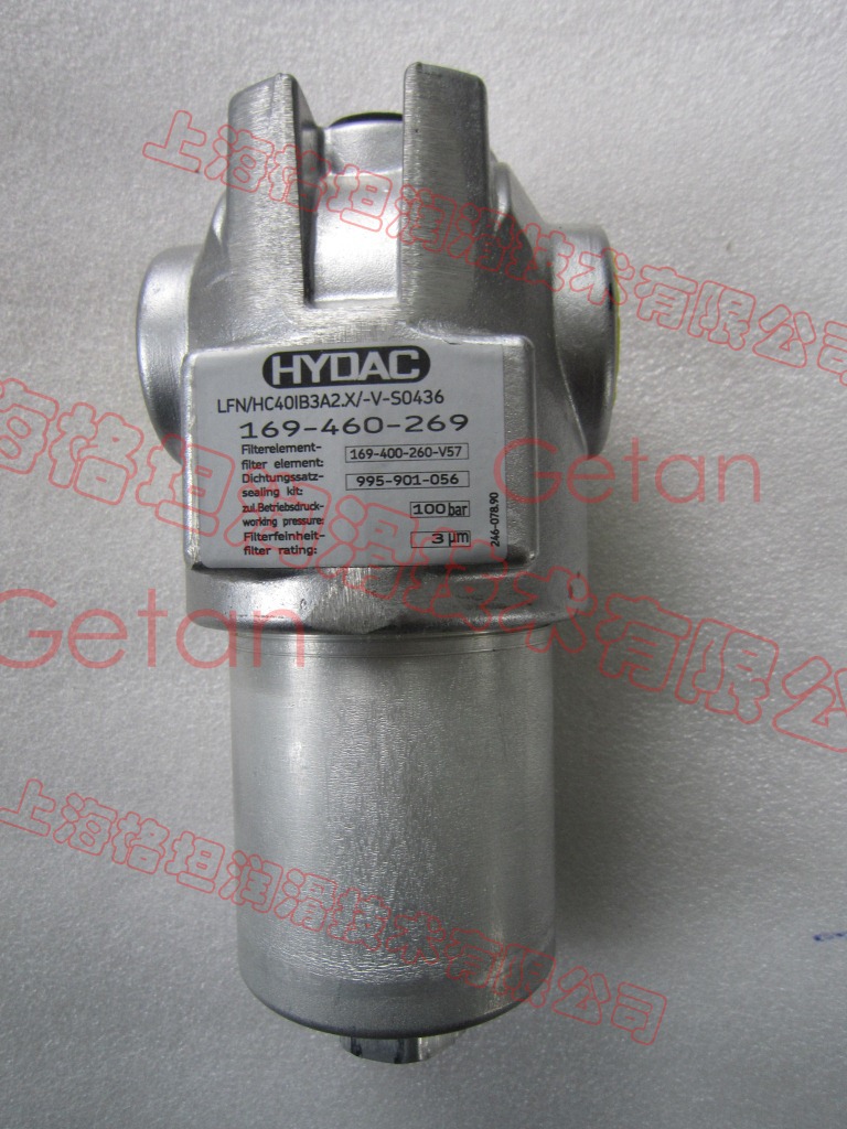【官方授权】SKF VOGEL /褔鸟/169-460-269  过滤器