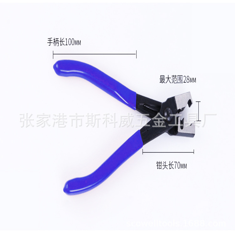 Abrazadera de la tubería de agua del coche abrazadera de aro tipo tornillo/abrazadera de tubo de manga a prueba de polvo/abrazadera de garganta/abrazadera de jaula