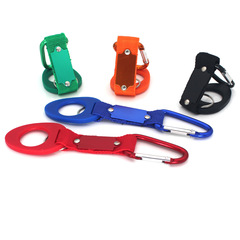 The third generation rubber water bottle buckle water bottle buckle buckle outdoor carabiner hanging buckle quick release blue red