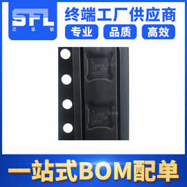 TPS51285BRUKR WQFN20  开关控制芯片