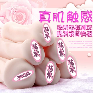 黑魂名器161820222628岁成人情趣性用品名器批发非充气娃娃