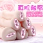 黑魂成人情趣充气娃娃性用品