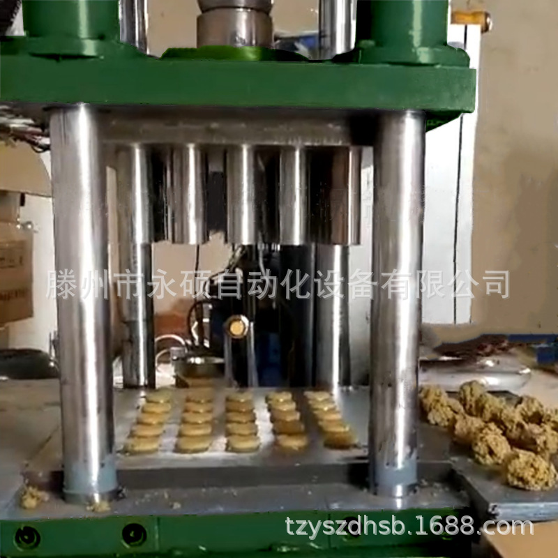 半自动全自动艾塔艾柱艾饼成型生产机器 理疗艾灸艾柱压制液压机